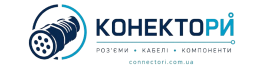Конектори